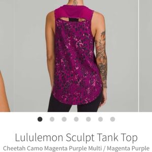 Lululemon NWT Sculpt Tank Top Sz 4 in Cheetah Camo Magenta Purple